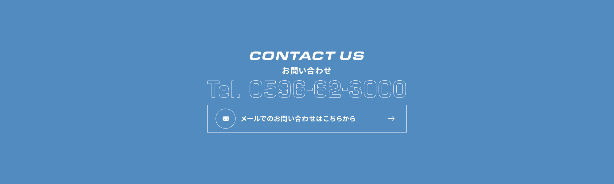 bnr_contact